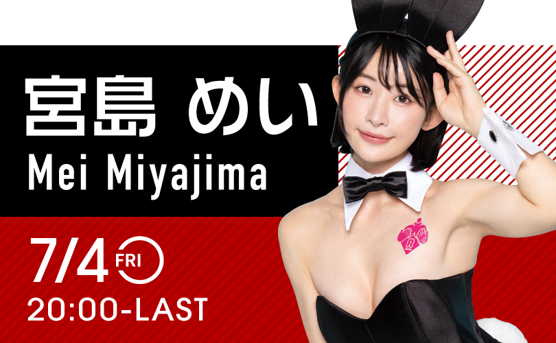 宮島めいイベント開催！