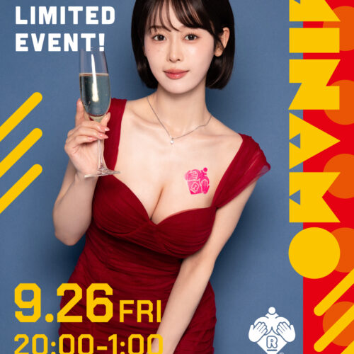 MINAMOイベント開催! MINAMOイベント開催!