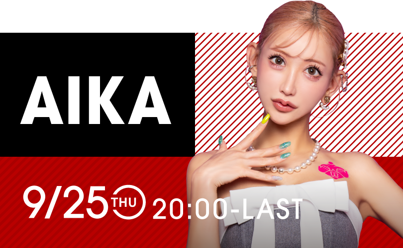 AIKAイベント開催！