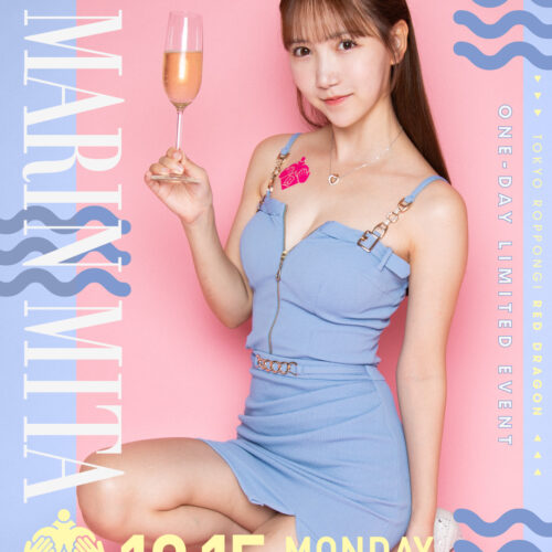 三田真鈴イベント開催！