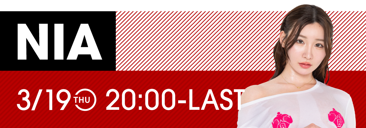 NIAイベント開催！