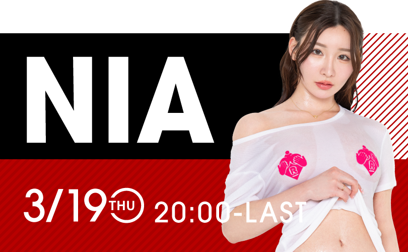 NIAイベント開催！