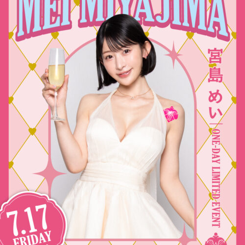 宮島めいイベント開催！