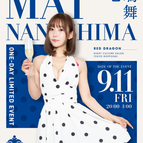 七嶋舞イベント開催！